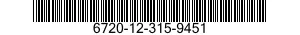 6720-12-315-9451 CAMERA SUBASSEMBLY 6720123159451 123159451