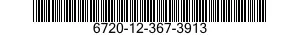 6720-12-367-3913 CAMERA SYSTEM,DIGITAL 6720123673913 123673913