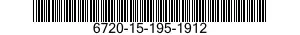 6720-15-195-1912 CAMERA SYSTEM,DIGITAL 6720151951912 151951912