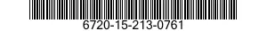 6720-15-213-0761 FOTOCAMERA DIGITALE 6720152130761 152130761