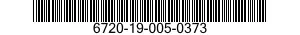 6720-19-005-0373 CAMERA SYSTEM,DIGITAL 6720190050373 190050373