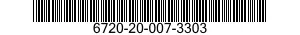 6720-20-007-3303 CAMERA SYSTEM,DIGITAL 6720200073303 200073303