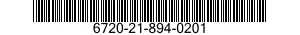 6720-21-894-0201 KAMERABAUTEIL, MECH 6720218940201 218940201