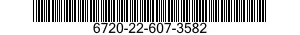 6720-22-607-3582 CAMERA SYSTEM,DIGITAL 6720226073582 226073582