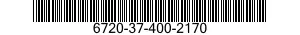 6720-37-400-2170 CAMERA 120 MM 6720374002170 374002170
