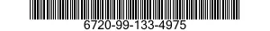 6720-99-133-4975 MOUNT,CONTROL BOX 6720991334975 991334975