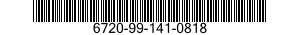 6720-99-141-0818 ANTRIEB 6720991410818 991410818