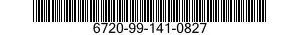 6720-99-141-0827 LAGERBOCK 6720991410827 991410827