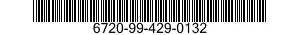 6720-99-429-0132 GUIDE,ROLLER 6720994290132 994290132