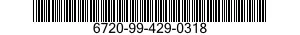 6720-99-429-0318  6720994290318 994290318