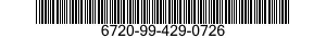 6720-99-429-0726  6720994290726 994290726