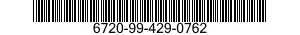 6720-99-429-0762  6720994290762 994290762