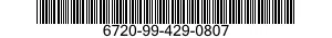 6720-99-429-0807  6720994290807 994290807