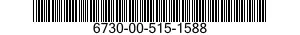 6730-00-515-1588 SCREEN,PROJECTION 6730005151588 005151588