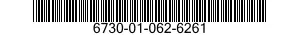 6730-01-062-6261 PROJECTOR,MOTION PICTURE,SOUND 6730010626261 010626261