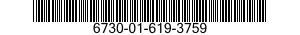 6730-01-619-3759 PROJECTOR,MULTIMEDIA 6730016193759 016193759