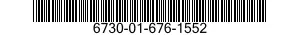 6730-01-676-1552 SCREEN,PROJECTION 6730016761552 016761552