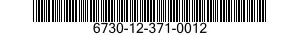 6730-12-371-0012 CONTROL,PROJECTOR 6730123710012 123710012