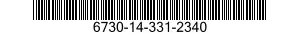 6730-14-331-2340 SCREEN,PROJECTION 6730143312340 143312340