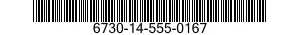 6730-14-555-0167  6730145550167 145550167