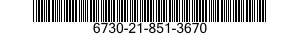 6730-21-851-3670 SCREEN,PROJECTION 6730218513670 218513670