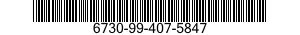 6730-99-407-5847  6730994075847 994075847