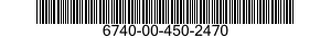 6740-00-450-2470 SUPPORT,SHOE,PROCESSOR 6740004502470 004502470