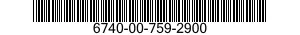 6740-00-759-2900 ROLLER,SQUEEGE 6740007592900 007592900