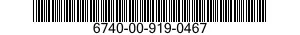 6740-00-919-0467 ROLLER ASSEMBLY,OUTER 6740009190467 009190467