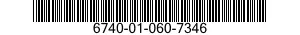 6740-01-060-7346 CHAIN,PROCESSOR 6740010607346 010607346