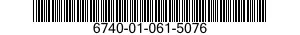 6740-01-061-5076 CHAIN ASSEMBLY,PROCESSOR 6740010615076 010615076