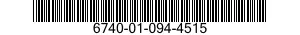 6740-01-094-4515 CAM,BALL 6740010944515 010944515