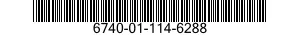 6740-01-114-6288 IMPELLOR,MAGNETIC 6740011146288 011146288
