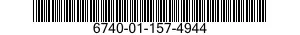 6740-01-157-4944 ROLLER,SOLID 6740011574944 011574944