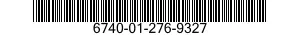 6740-01-276-9327 SCREENMAKER,DIRECT METHOD 6740012769327 012769327