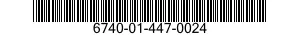 6740-01-447-0024 RACK,PHOTOGRAPHIC PROCESSOR 6740014470024 014470024