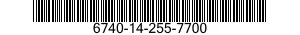 6740-14-255-7700  6740142557700 142557700