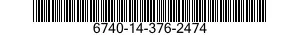 6740-14-376-2474 MIRROR,PHOTOGRAPHIC ENLARGER 6740143762474 143762474