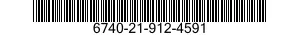 6740-21-912-4591 INTRO MODULE 6740219124591 219124591