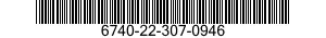 6740-22-307-0946 COUPLING ASSEMBLY,QUICK DISCONNECT 6740223070946 223070946
