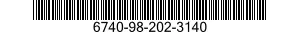 6740-98-202-3140 ENDPLATE,BOTTOM 6740982023140 982023140