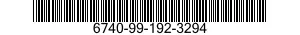 6740-99-192-3294 ROLLER,PROCESSOR,PHOTOGRAPHIC 6740991923294 991923294