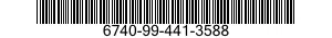 6740-99-441-3588 MIXER-DISTRIBUTOR,PHOTOGRAPHIC CHEMICAL SOLUTION 6740994413588 994413588
