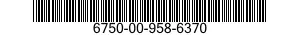 6750-00-958-6370 PAPER,COPYING,DIAZO PROCESS 6750009586370 009586370