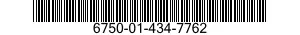 6750-01-434-7762 PLATE,PHOTOGRAPHIC 6750014347762 014347762