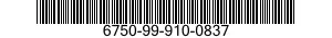 6750-99-910-0837  6750999100837 999100837