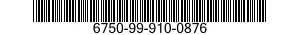 6750-99-910-0876  6750999100876 999100876