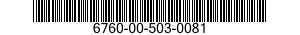 6760-00-503-0081 AMPLIFIER,ELECTRONIC CONTROL 6760005030081 005030081