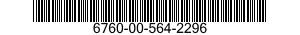 6760-00-564-2296 COUPLING,SHUTTER WINDING 6760005642296 005642296