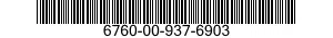 6760-00-937-6903 ARM ASSEMBLY,SHUTTER 6760009376903 009376903